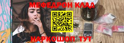 скорость Бийск