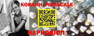 ПСИЛОЦИБИНОВЫЕ ГРИБЫ Берёзовский