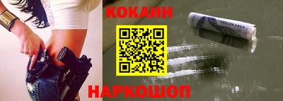 ПСИЛОЦИБИНОВЫЕ ГРИБЫ Берёзовский