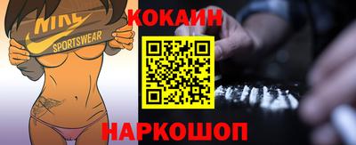 ПСИЛОЦИБИНОВЫЕ ГРИБЫ Берёзовский