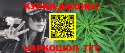 ПСИЛОЦИБИНОВЫЕ ГРИБЫ Берёзовский