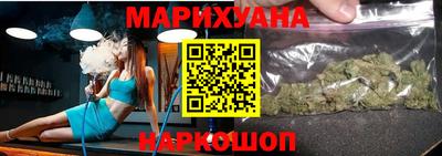 дживик Беслан
