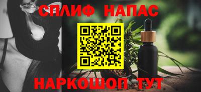 ПСИЛОЦИБИНОВЫЕ ГРИБЫ Берёзовский