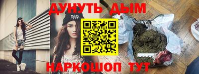 ПСИЛОЦИБИНОВЫЕ ГРИБЫ Берёзовский