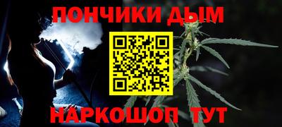 скорость Бийск