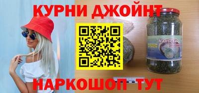 дживик Беслан