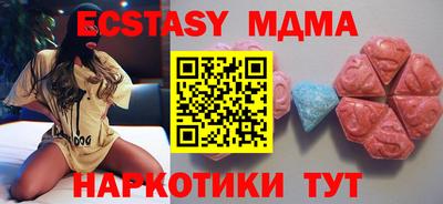 ПСИЛОЦИБИНОВЫЕ ГРИБЫ Берёзовский
