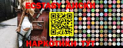 ПСИЛОЦИБИНОВЫЕ ГРИБЫ Берёзовский