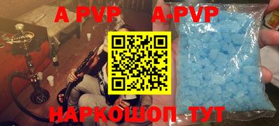 ПСИЛОЦИБИНОВЫЕ ГРИБЫ Берёзовский