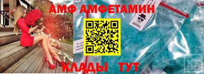 ПСИЛОЦИБИНОВЫЕ ГРИБЫ Берёзовский