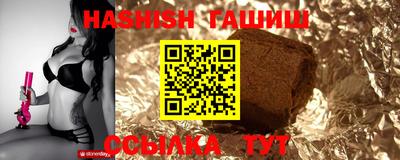 ПСИЛОЦИБИНОВЫЕ ГРИБЫ Берёзовский
