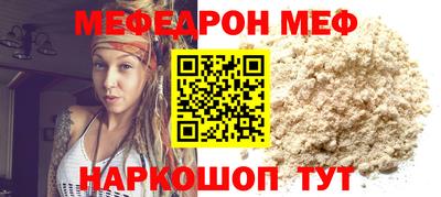 ПСИЛОЦИБИНОВЫЕ ГРИБЫ Берёзовский
